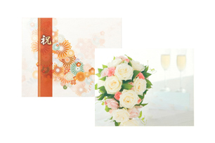 VERY CARD